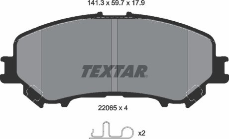 Комплект тормозных колодок TEXTAR 2206501