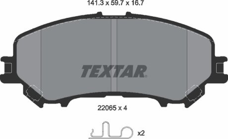 Комплект гальмівних колодок TEXTAR 2206503