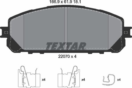 Комплект гальмівних колодок TEXTAR 2207001