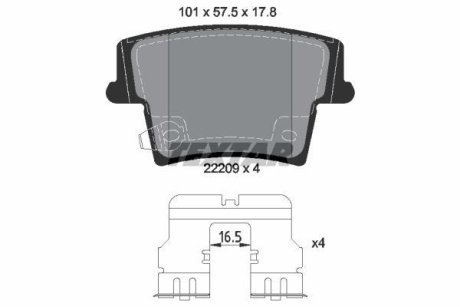 Колодки гальмівні (задні) Chrysler 300C 04-/Dodge Challenger 08-/Charger 11-/Lancia Thema 11-14 TEXTAR 2220901