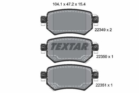 Тормозные колодки, дисковые TEXTAR 2234901