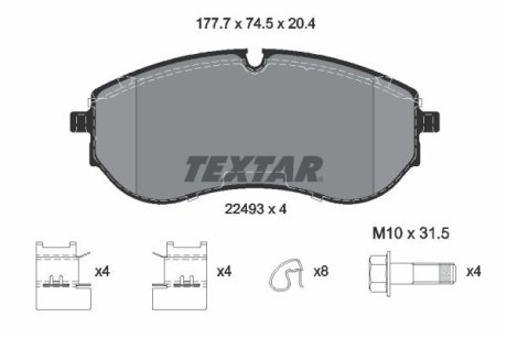 Комплект тормозных колодок TEXTAR 2249301