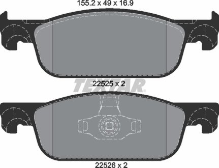 Комплект гальмівних колодок TEXTAR 2252501