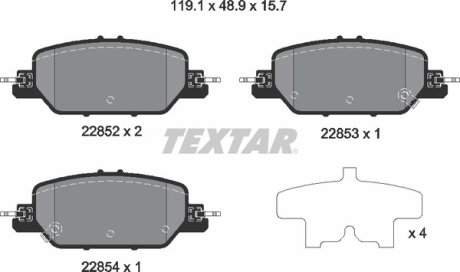 Комплект гальмівних колодок TEXTAR 2285201