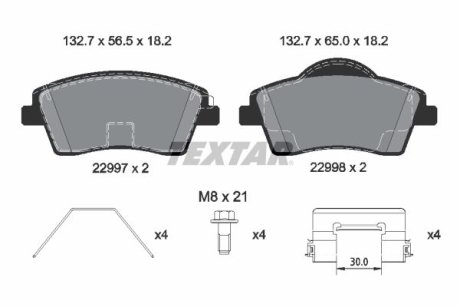 Комплект гальмівних колодок TEXTAR 2299701