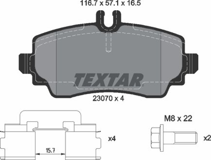 Комплект тормозных колодок TEXTAR 2307003