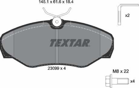 Комплект тормозных колодок TEXTAR 2309902