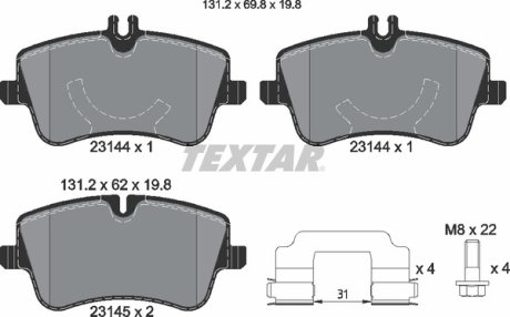 Комплект гальмівних колодок TEXTAR 2314401