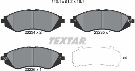 Комплект тормозных колодок TEXTAR 2323401