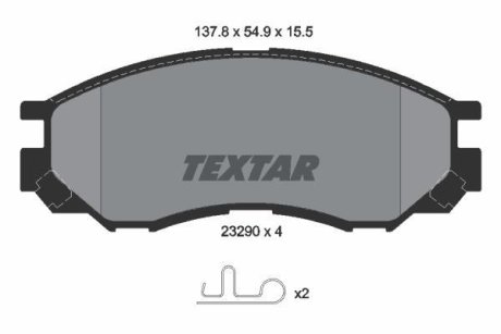 Гальмiвнi колодки дисковi TEXTAR 2329002