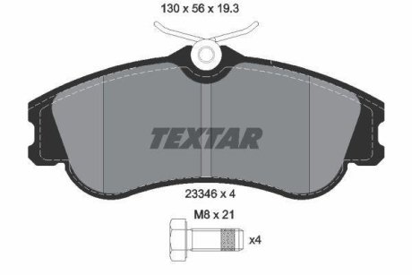 Комплект тормозных колодок, дисковый тормоз TEXTAR 2334602