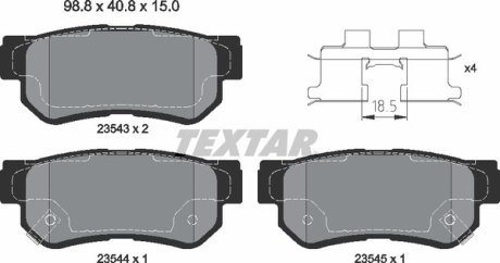 Комплект тормозных колодок TEXTAR 2354301