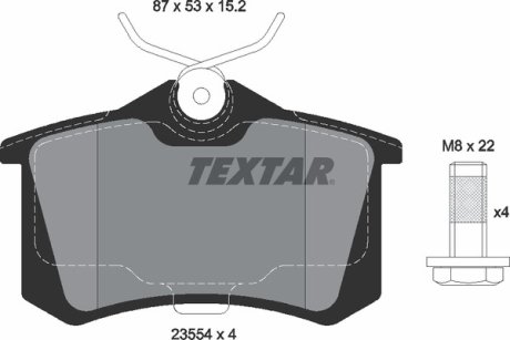 Комплект гальмівних колодок TEXTAR 2355401