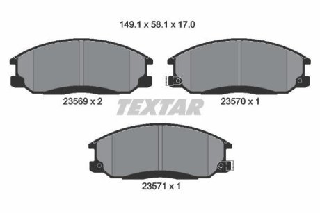 Комплект тормозных колодок, дисковый тормоз TEXTAR 2356901