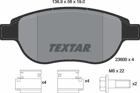 Комплект гальмівних колодок TEXTAR 2360001