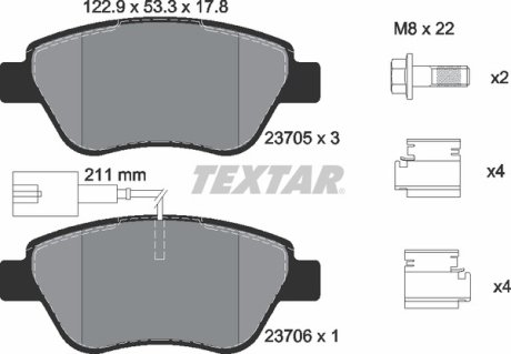 Тормозные колодки дисковые TEXTAR 2370502