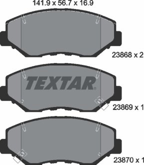 Комплект тормозных колодок TEXTAR 2386801