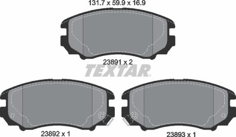 Комплект гальмівних колодок TEXTAR 2389101