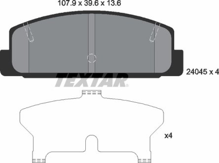 Комплект гальмівних колодок TEXTAR 2404501