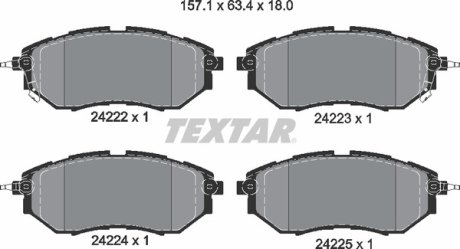 Комплект тормозных колодок TEXTAR 2422201