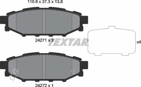 Комплект гальмівних колодок TEXTAR 2427101