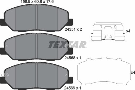 Тормозные колодки дисковые TEXTAR 2435101