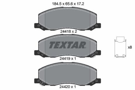 Гальмівні колодки дискові TEXTAR 2441801