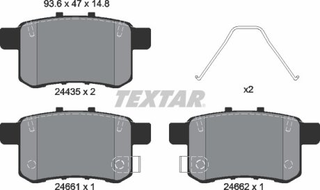 Комплект тормозных колодок TEXTAR 2443501