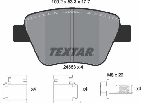 Комплект гальмівних колодок TEXTAR 2456301