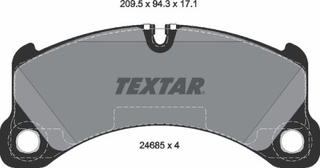 Комплект гальмівних колодок TEXTAR 2468501