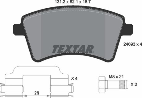 Комплект гальмівних колодок TEXTAR 2469301