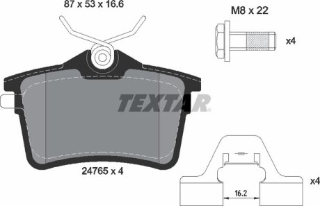 Комплект гальмівних колодок TEXTAR 2476501