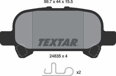 Комплект гальмівних колодок TEXTAR 2483501