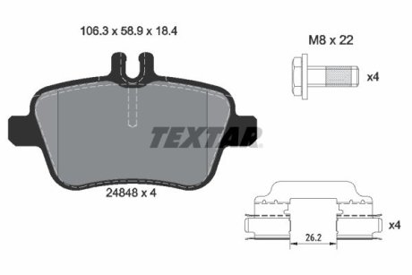 Комплект гальмівних колодок TEXTAR 2484805