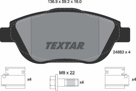 Комплект тормозных колодок TEXTAR 2488301