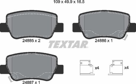 Комплект гальмівних колодок TEXTAR 2488501