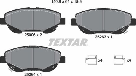 Комплект тормозных колодок TEXTAR 2500601