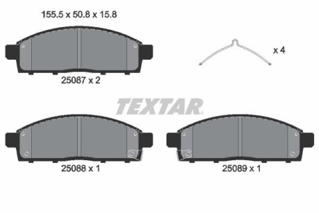 Комплект гальмівних колодок TEXTAR 2508703