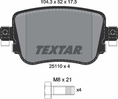 Комплект гальмівних колодок TEXTAR 2511001