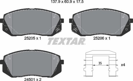 Комплект гальмівних колодок TEXTAR 2520501