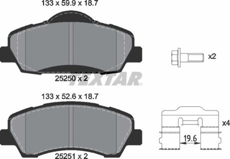 Комплект тормозных колодок TEXTAR 2525001