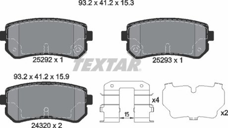 Комплект гальмівних колодок TEXTAR 2529201