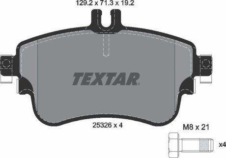 Комплект тормозных колодок TEXTAR 2532601