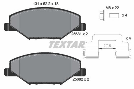 Комплект тормозных колодок TEXTAR 2568101