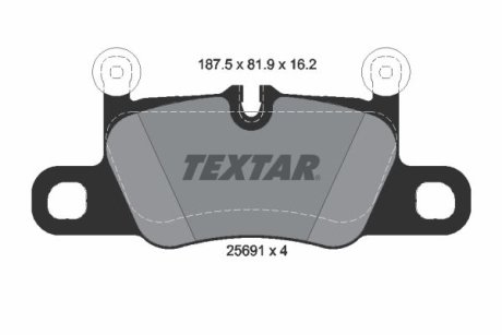 Комплект гальмівних колодок TEXTAR 2569101