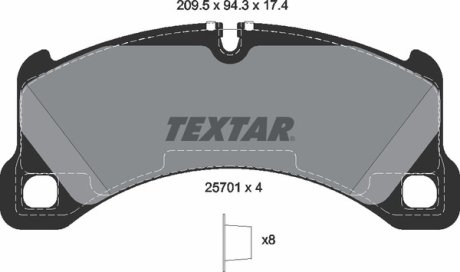 Комплект гальмівних колодок TEXTAR 2570101