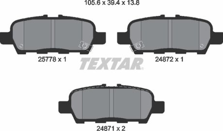 Комплект гальмівних колодок TEXTAR 2577801