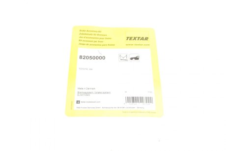 Планка супорту TEXTAR 82050000