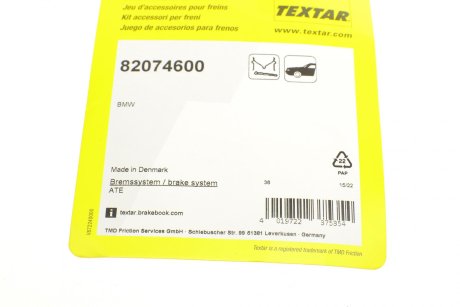 Планка супорту TEXTAR 82074600