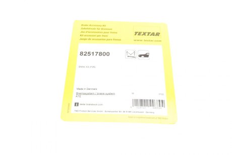 Планка суппорта TEXTAR 82517800